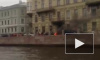 В центре Петербурга сгорело очередное авто