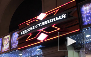 Кино в Петербурге: как поймать акции и сэкономить на билете в кино