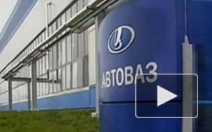 Убытки Renault от сотрудничества с АвтоВАЗом составили €55 млн