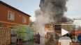 В Башкирии произошел пожар на катализаторном заводе