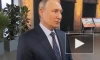 Путин: НАТО обманула Россию, пообещав не расширяться на Восток