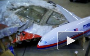 Прокурор по делу MH17 рассказала о "русских солдатах" возле "Бука"