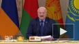Лукашенко: Белоруссия достигла целей председательства ...