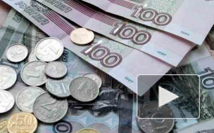 Центробанк установил курс евро и доллара на выходные