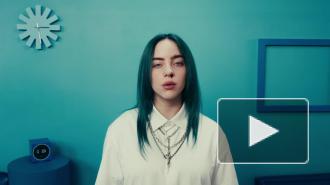 Клип Билли Айлиш набрал миллиард просмотров на YouTube