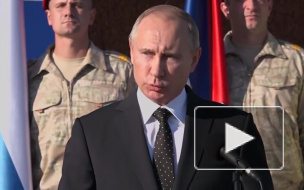 Владимир Путин подписал закон об отмене банковского роуминга