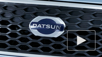 Третьей российской моделью Datsun будет кроссовер