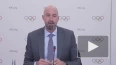 МОК не считает Игры дружбы соперником Олимпиаде в Париже