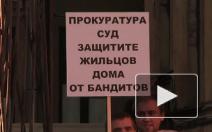 «Бандитский Петербург» возвращается???». Жители Миллионной, 10 протестуют против мансарды 