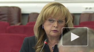 Памфилова: "Электронное голосование пока рано распространять на всю Россию"