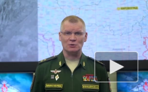 ВС России на Южнодонецком направлении уничтожили более 70 военных