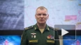 Минобороны РФ: российские ПВО сбили два украинских ...