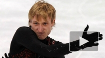 Плющенко выступит на Олимпиаде с пластиковым межпозвоночным диском и четырьмя болтами в позвоночнике