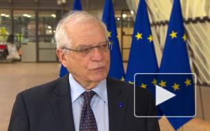 Боррель полагает, что в Белоруссии "нарастают репрессии"