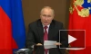Путин призвал Россию сохранить преимущества в космонавтике