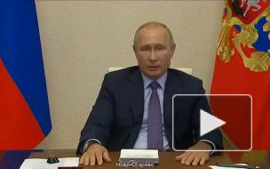 Путин призвал определить общенациональные задачи на следующие 10 лет