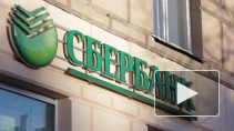 Сбербанк меняет форматы своих офисов для клиентов