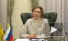 Попова рассказала о процессе снятия ограничений из-за коронавируса