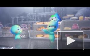 Названа дата выхода в прокат нового мультфильма Pixar "Душа"