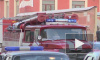 На улице Комиссара Смирнова ночью горела коммунальная квартира, шесть человек пришлось эвакуировать