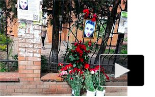 Убийство в Пушкино 13 мая 2014: закрыт центральный рынок города, мигрантов поспешно выдворяют из страны