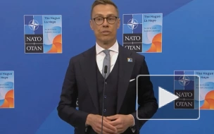 Стубб сделал тяжелое признание о доминировании Запада