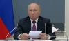 Путин: вакцина "Спутником V" демонстрирует высокую безопасность и эффективность