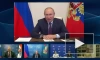 Путин поблагодарил лидеров предвыборного списка "Единой России"