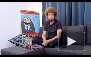 Блогер Варламов хочет участвовать в выборах мэра Москвы