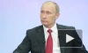 Путин принял белые ленточки оппозиции за презервативы