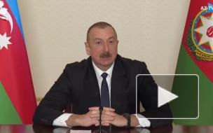 Азербайджан начал строительство международного аэропорта в Нагорном Карабахе