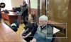 Суд приговорил правозащитника Орлова* к 2,5 годам колонии