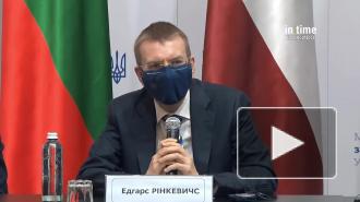 В Латвии призвали Евросоюз быть готовым ужесточить санкции против России