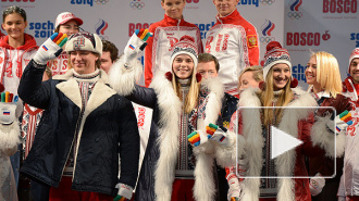 Российских олимпийцев снабдили радужной формой 