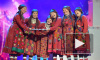 «Бурановские бабушки» все-таки выступят в Петербурге