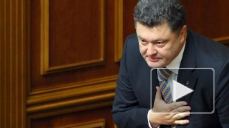 Новости Украины: Петр Порошенко попросил поляков забыть о резне
