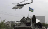 Новости Украины, 2 мая: Штурм Славянска остановлен, военные производят перегруппировку сил