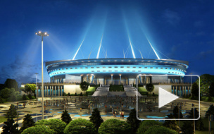 Митрофанов: Предпосылок для сдачи стадиона на Крестовском в срок нет