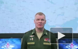 Минобороны: Войска ДНР за ночь продвинулись до восьми километров
