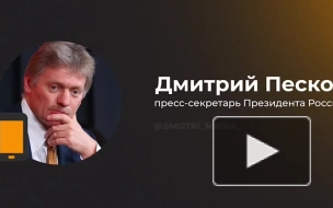 В Кремле считают Минск лучшим местом для переговоров по Украине