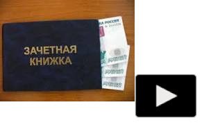 Петербургский преподаватель брал взятки со студентов университета МВД
