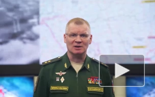 Минобороны: ВКС России за сутки сбили украинские Су-24, Су-25 и два вертолета Ми-8