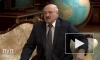 Лукашенко заявил о желании вступить в ШОС до саммита в Дели