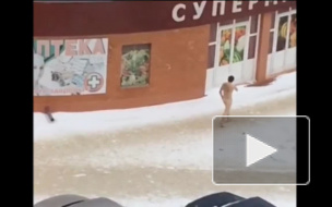 В Рязани в 15 градусный мороз мужчина гулял голым