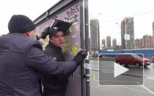 В Петербурге бизнесмен продавал "справки" для передвижения на карантине