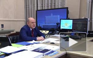 Кабмин выделит на новую программу поддержки бизнеса 7,8 млрд рублей в 2021 году