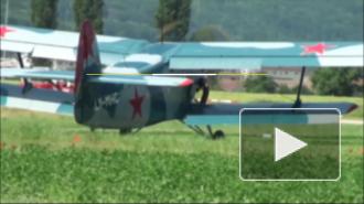 Найденные в ходе поиска пропавшего Ан-2 из Бурятии обломки принадлежат другому самолету