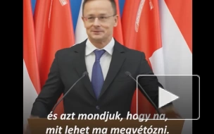 МИД Венгрии заявил, что не проводит специальную "политику вето" в Евросоюзе