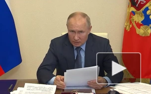 Путин рассчитывает, что суд по "Мемориалу" будет объективным