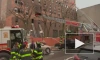 Жертвами пожара в жилом доме в Нью-Йорке стали 19 человек